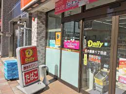 コンビニ　デイリーヤマザキ 名古屋泉一丁目店（コンビニ）まで305m