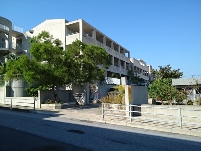 小学校　天久小学校（小学校）まで550m