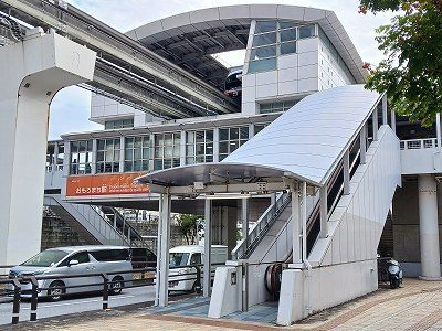 その他　沖縄都市モノレールおもろまち駅（その他）まで1900m