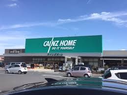 ホームセンター　カインズ寄居桜沢店（ホームセンター）まで1100m