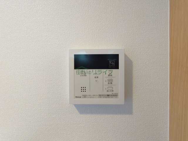 その他設備　リビオメゾン本駒込