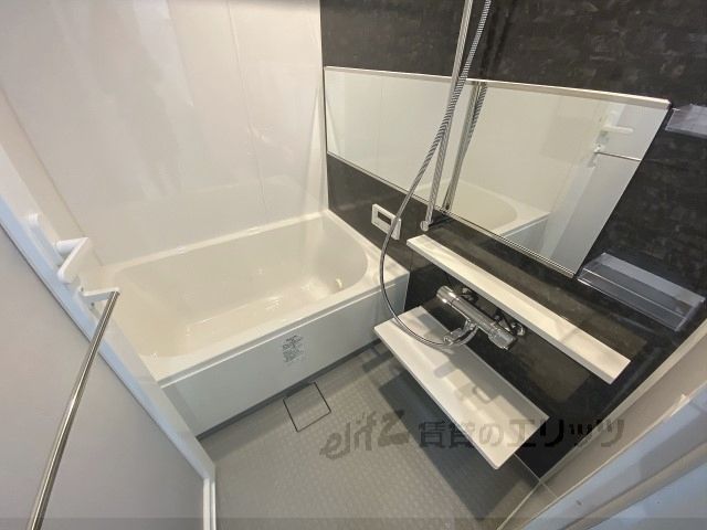 バス・シャワールーム　風呂