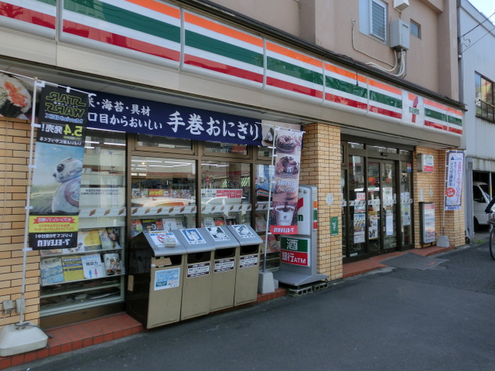 コンビニ　セブンイレブン（コンビニ）まで130m