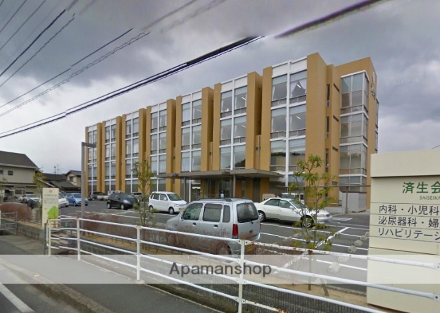 病院　済生会吉備病院（病院）まで3560m