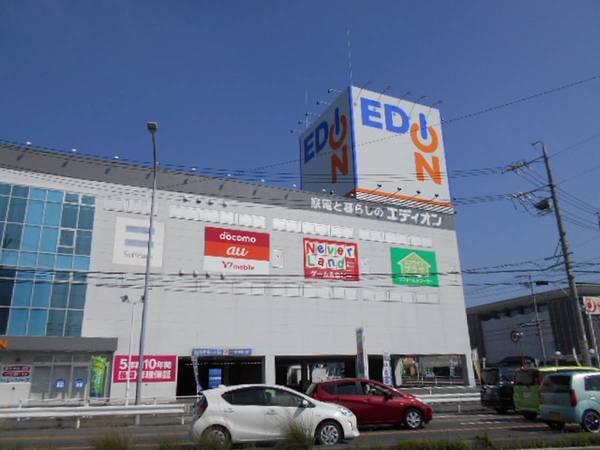 その他　エディオン安城店（その他）まで400m