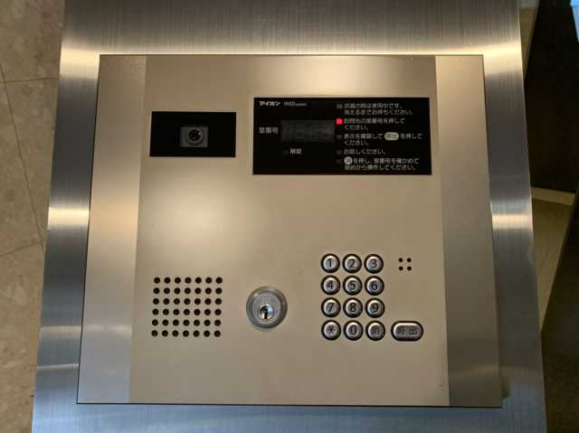 セキュリティ　メインステージ飯田橋