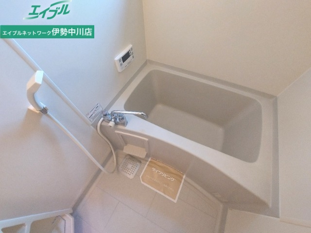 バス・シャワールーム　同物件別室画像