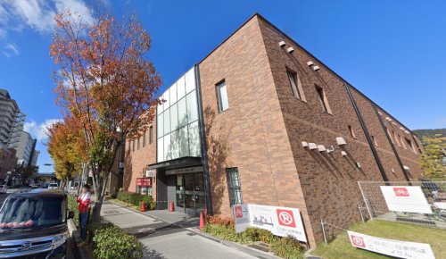 銀行　三菱UFJ銀行芦屋支店（銀行）まで540m