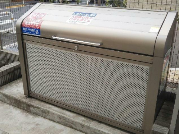 その他共有部分　敷地内ゴミ置き場です