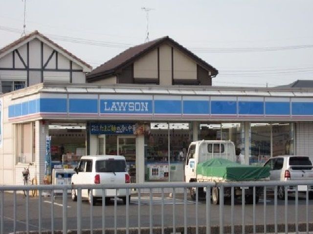 コンビニ　ローソン（コンビニ）まで260m