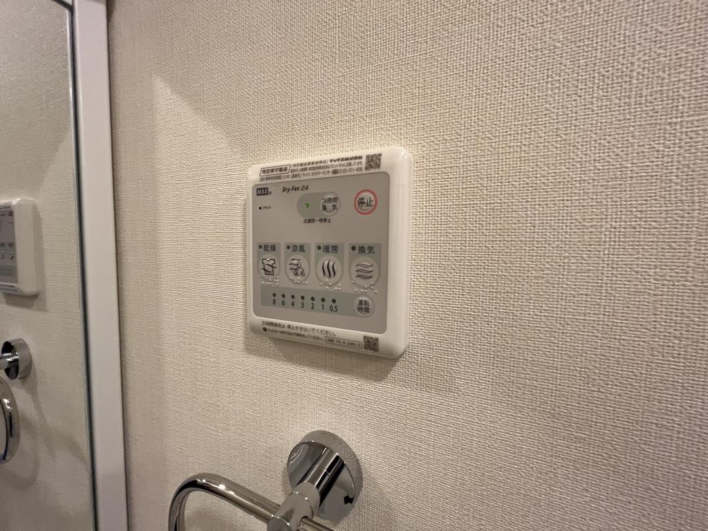 その他設備　※同施工会社別物件の参考　現況優先