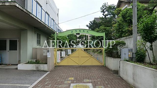 幼稚園・保育園　牛込仲之幼稚園（幼稚園・保育園）まで483m
