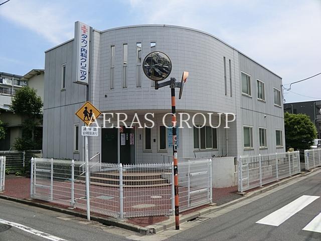 病院　タカノ内科クリニック（病院）まで490m