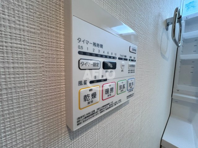 その他共有部分　シークレフ北浜　浴室乾燥機