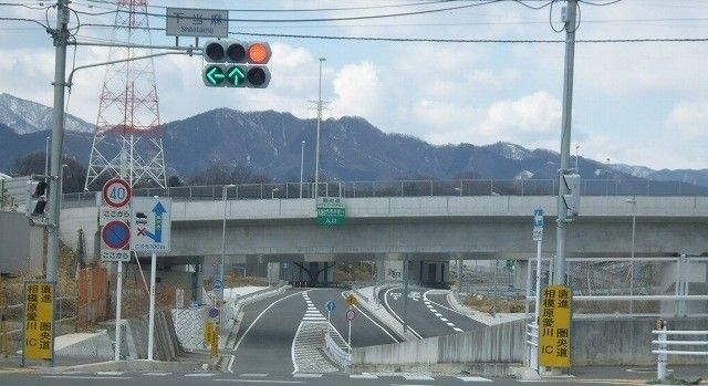 その他　圏央道愛川インター（その他）まで750m