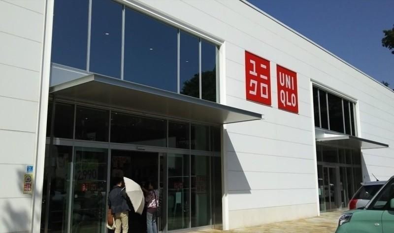 ショッピングセンター　ユニクロ川崎市民プラザ通り店（ショッピングセンター）まで846m