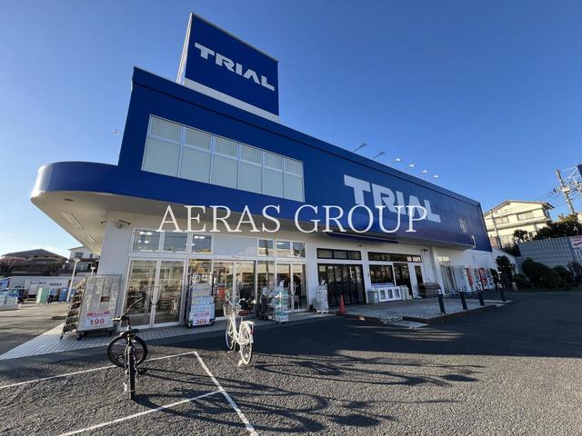 その他　スーパーセンタートライアル藤沢羽鳥店（その他）まで680m