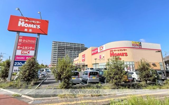 ホームセンター　島忠ホームズ三郷中央店ホームセンター（ホームセンター）まで276m