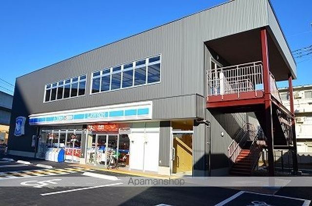 コンビニ　ローソン（コンビニ）まで240m