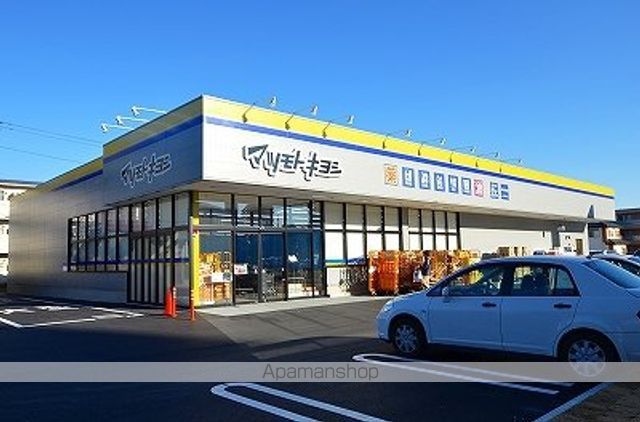 その他　マツモトキヨシ三郷中央駅前店（その他）まで222m
