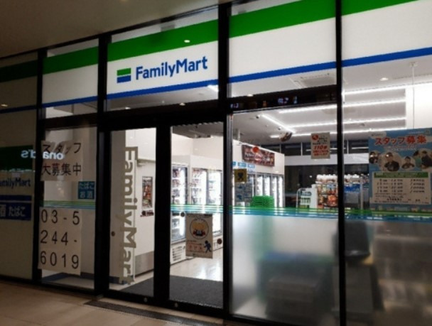 コンビニ　ファミリーマート ポンテポルタ千住店（コンビニ）まで235m