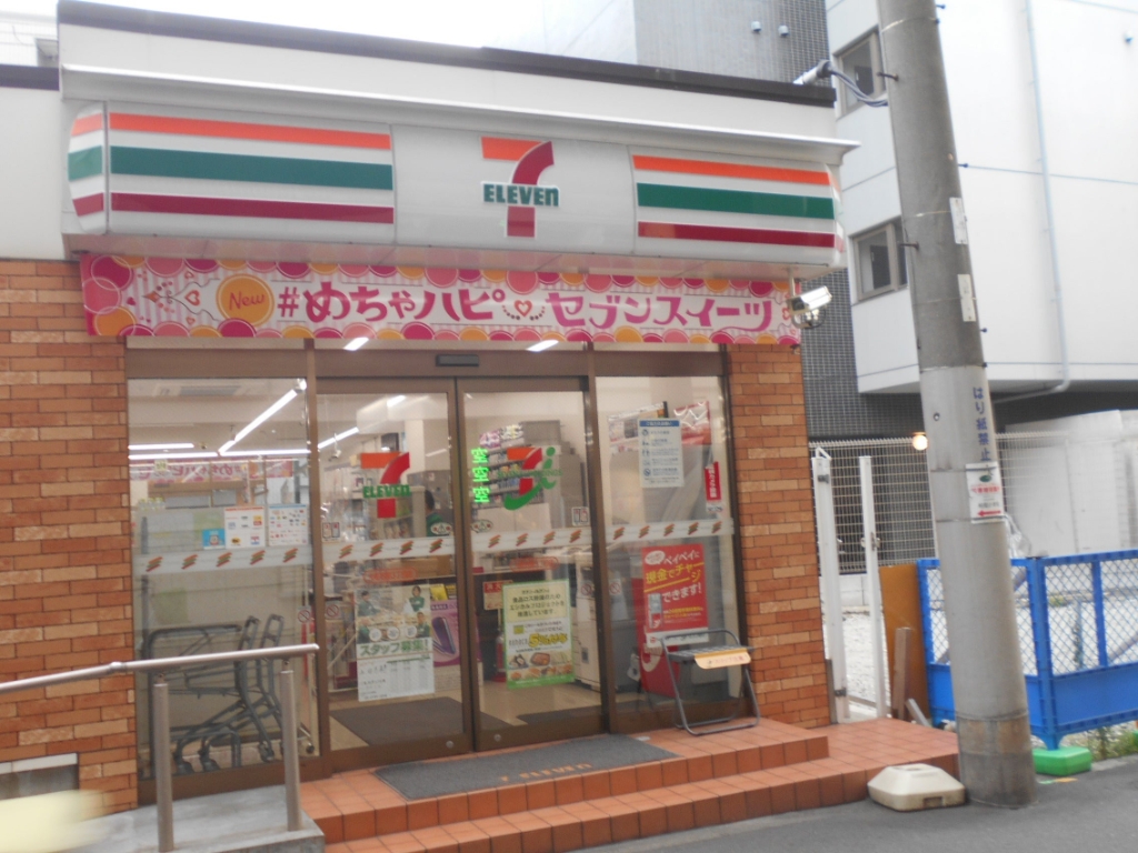コンビニ　セブン-イレブン 大阪柏里３丁目店（コンビニ）まで166m