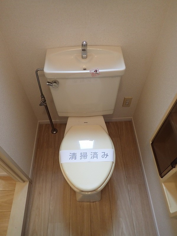 トイレ　※別部屋参考写真※