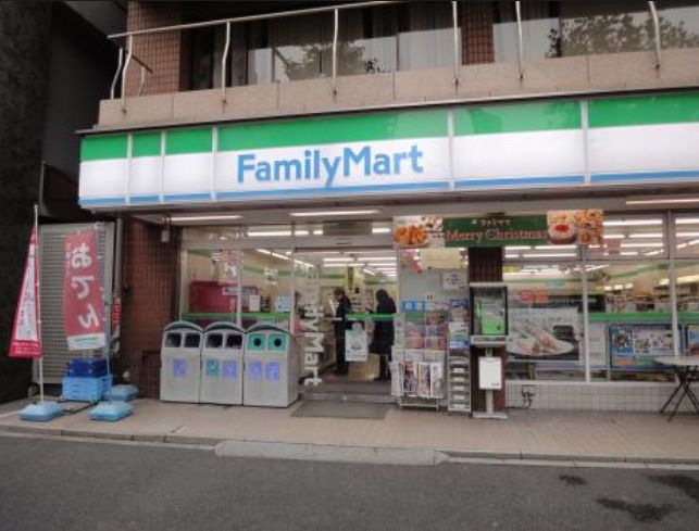 コンビニ　ファミリーマート東神田二丁目店（コンビニ）まで127m