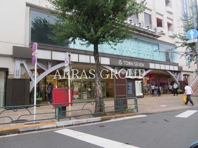 ショッピングセンター　タウンセブン（ショッピングセンター）まで2550m
