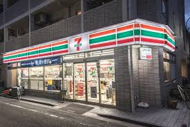 コンビニ　セブンイレブン 世田谷羽根木2丁目店（コンビニ）まで402m