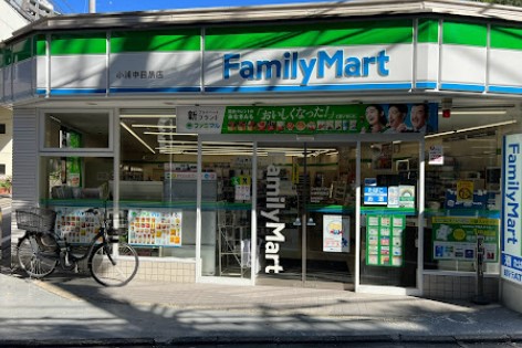 コンビニ　ファミリーマート小浦中目黒店（コンビニ）まで192m