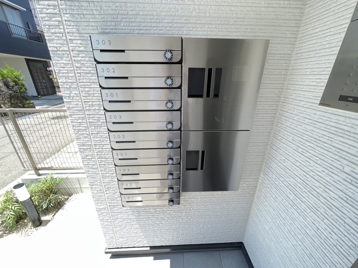 その他共有部分