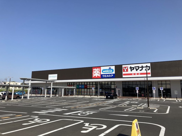 スーパー　ヤマナカ（スーパー）まで800m