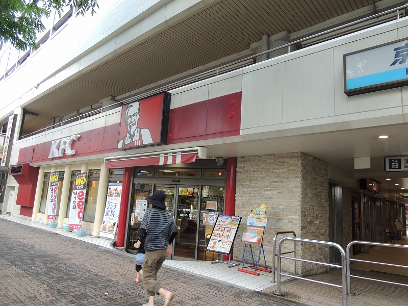飲食店　ケンタッキー（飲食店）まで371m