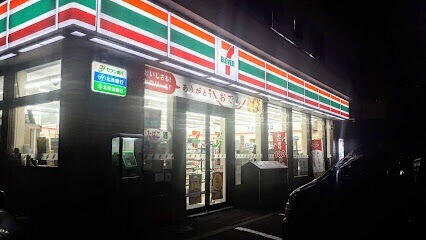 コンビニ　セブンイレブン札幌北32条店（コンビニ）まで137m