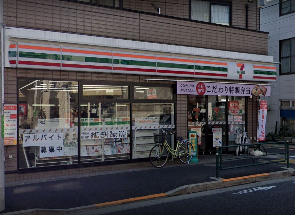 コンビニ　セブンイレブン 杉並成田東1丁目店（コンビニ）まで514m