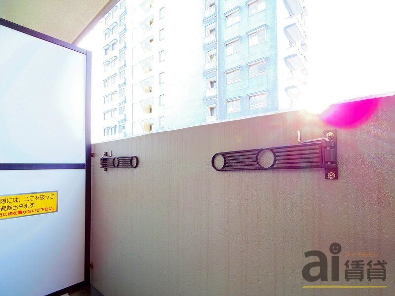 バルコニー　※同仕様写真です