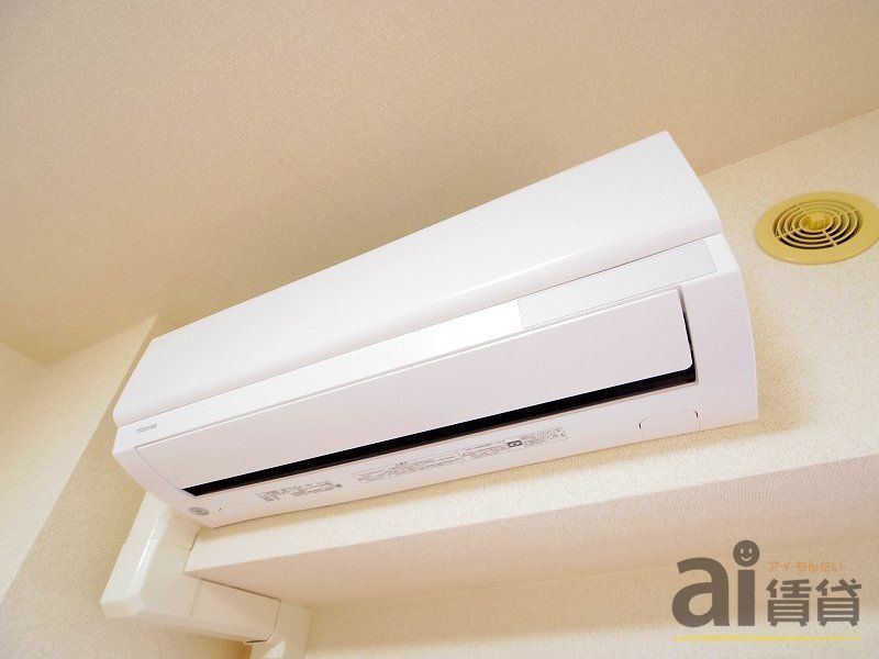 その他設備　※同仕様写真です