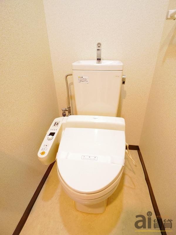 トイレ　※同仕様写真です