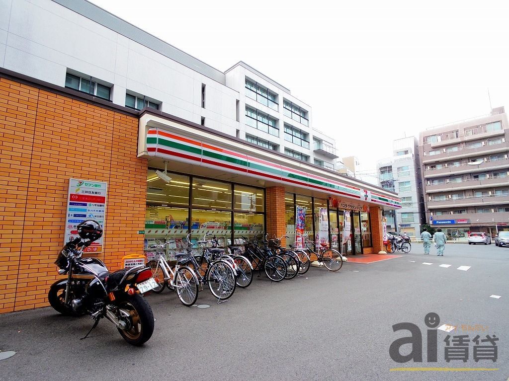 コンビニ　セブンイレブン国分寺南町3丁目店（コンビニ）まで310m