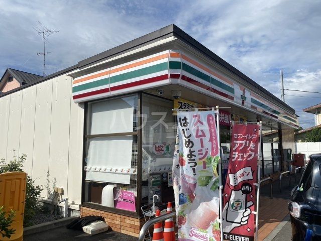 コンビニ　セブンイレブン 所沢和ヶ原３丁目店（コンビニ）まで1131m