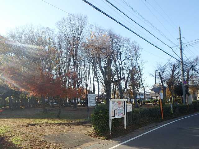 公園　中丸緑地公園（公園）まで636m