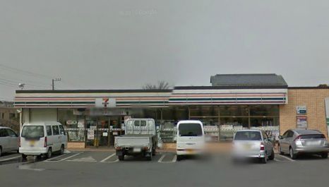 コンビニ　セブンイレブン藤沢藤が岡店（コンビニ）まで205m