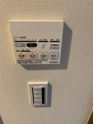 その他設備　☆設備充実☆