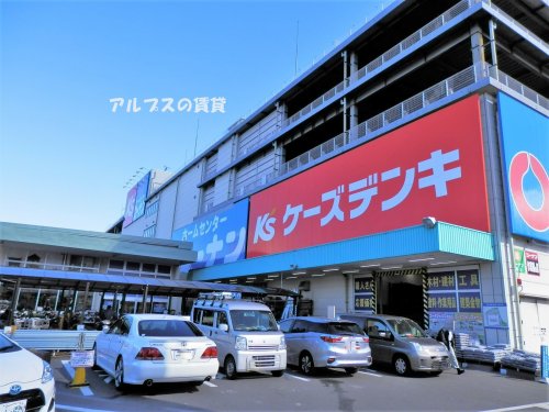 その他　ホームセンターコーナン 保土ヶ谷星川店（その他）まで1818m