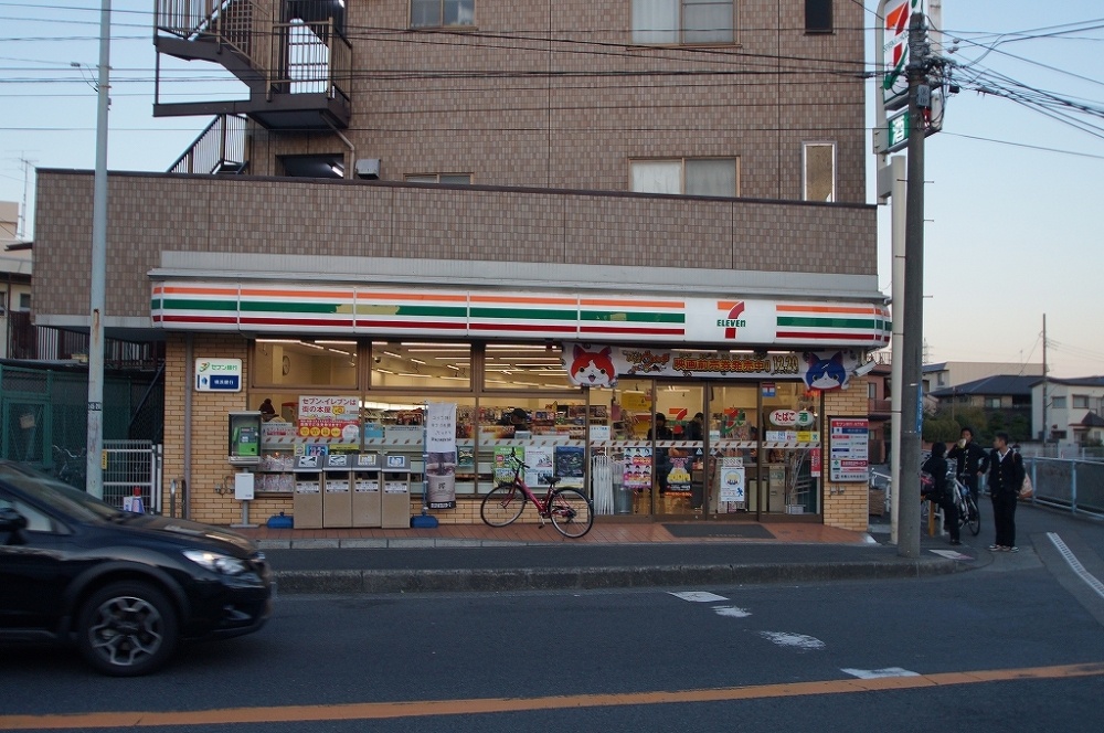 コンビニ　セブンイレブン「川崎堰店」（コンビニ）まで740m