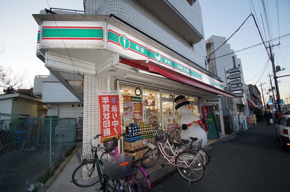コンビニ　STORE100「久地駅前店」（コンビニ）まで701m