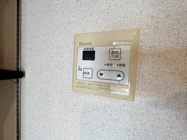 その他設備　別号室イメージ