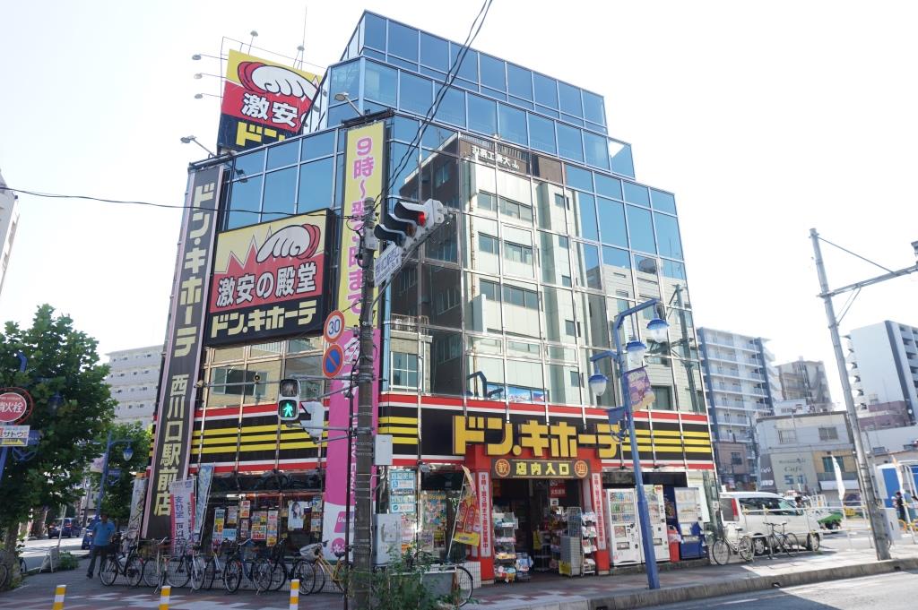 ショッピングセンター　ドン・キホーテ西川口駅前店（ショッピングセンター）まで504m