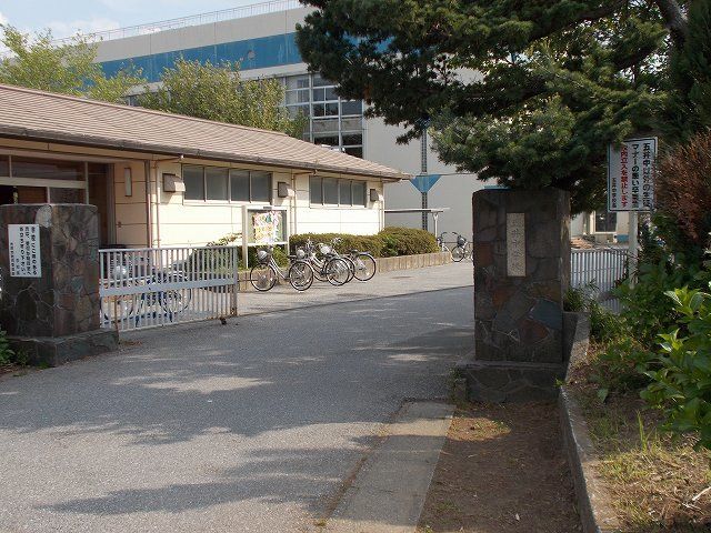 中学校　市原市立五井中学校（中学校）まで300m